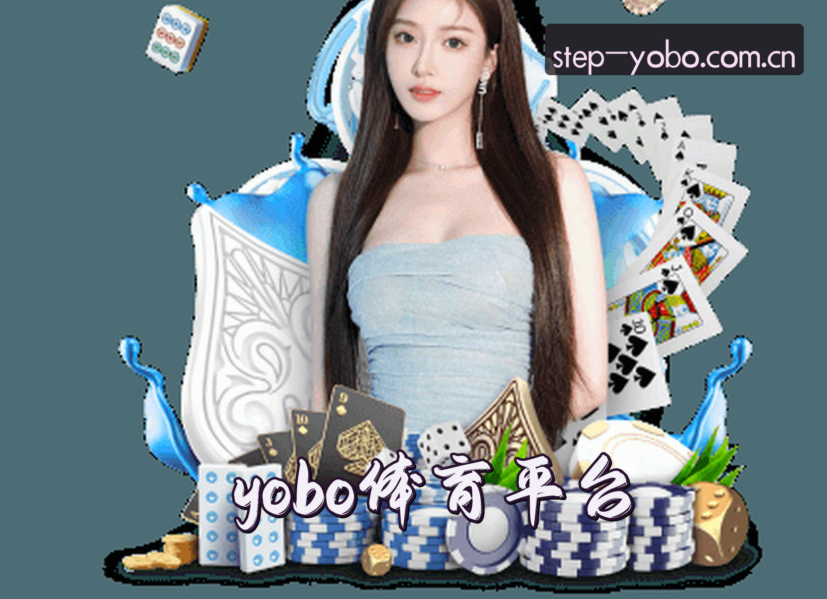 关于YOBOSPORTS | YOBO体育官网 - 登录指南